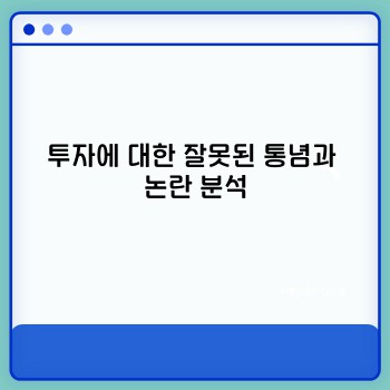04f0ade974161da6d4b440293dc36606.jpg