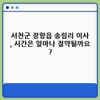05794712587073927aa9d5e4411a0999.jpg