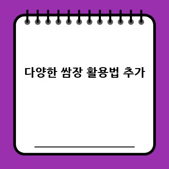0a22cf44c596d556227de195b11d7e47.jpg