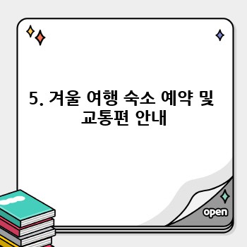 0a6f0a41c8dfd070a355f6e5af8f6883.jpg