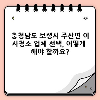 1a491564d45ffe800064dafe9c22c5e2.jpg