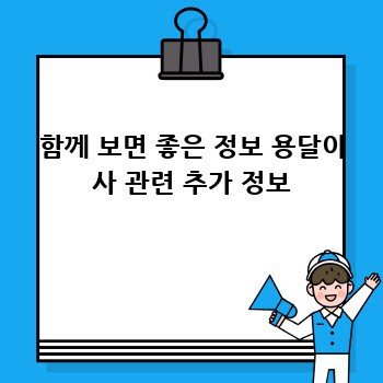 1a786ec5af6b5dd16de189b842d70282.jpg