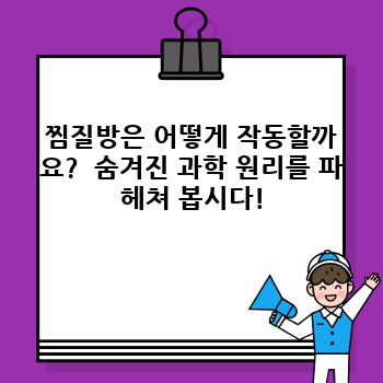 1eeabdb3170ea08a24493ae22cd8a9b6.jpg