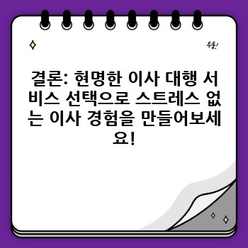 22955423656d0f8ab58377f0345db5ff.jpg