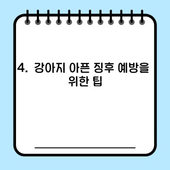 238acd3dda33d9de7af7679f7fd31e38.jpg