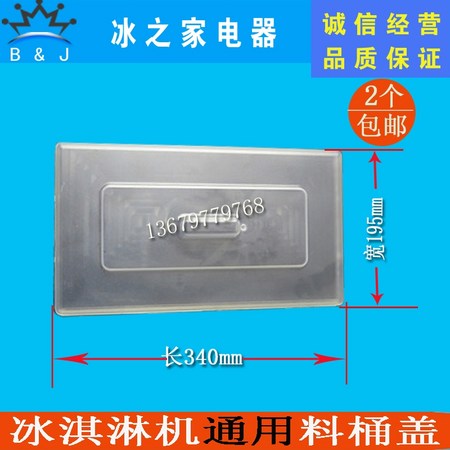 2b6277dbfdab26f211776534459e175f.jpg