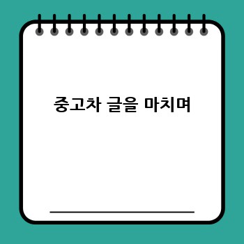 2d7b6f3517cedac4f3a11038d5abcaad.jpg