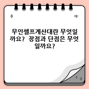 2e18d7bac17e0f1f40e54e930a941670.jpg