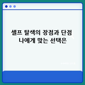 2e9a2b7e0cc3b1afdd2863cb564c1ee5.jpg