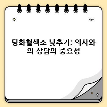2fa77ea0bcf83080b1d8ef53774b92fb.jpg