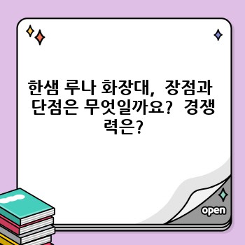 2fe1db0662ef2fa91f0dfc0e9c5c474b.jpg