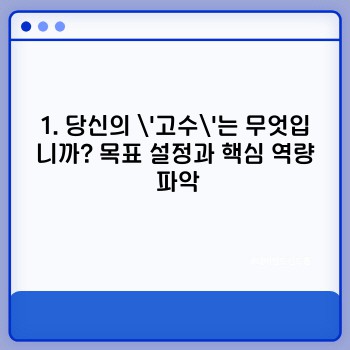 2fec664bd001aeddb33cdda7e96c6785.jpg