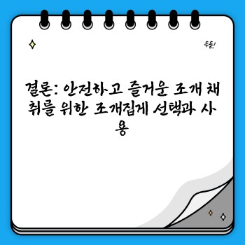 31cd7316c0cb9f18c60dd97f4a53bd8a.jpg