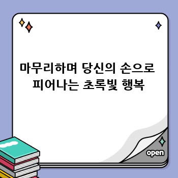 32fe321619599dddac8abee64247d716.jpg