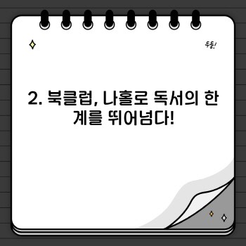 35f162ada4e8c0f19ee5ff8181b974fb.jpg