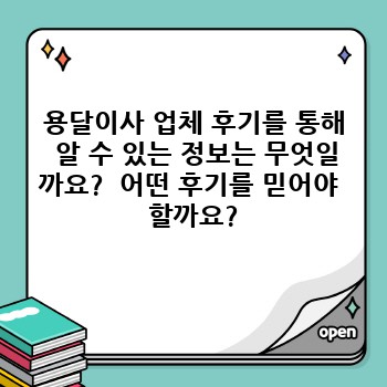 37c4923f5f4b8efcc57b5d4bd1708f7c.jpg