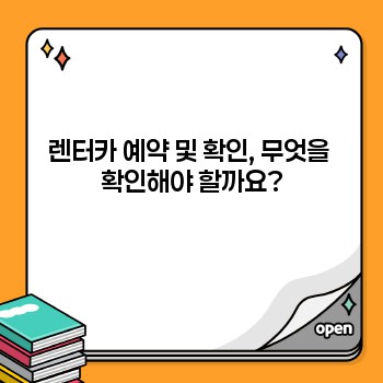 3ceab41bcaa73f1a6dbd3f7ace854427.jpg