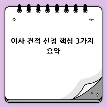 4534b6ab7fbe07119831a58fec80b6ac.webp
