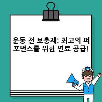 4ca90af7dfbf3f0294577cd15a8b4e5a.jpg