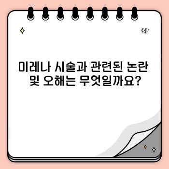 4d932ad472c1ba5b6b3a5f6f0c19f5b4.jpg