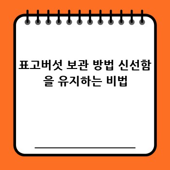 4decbbf4c488e488a97c89d7af0bab6f.jpg