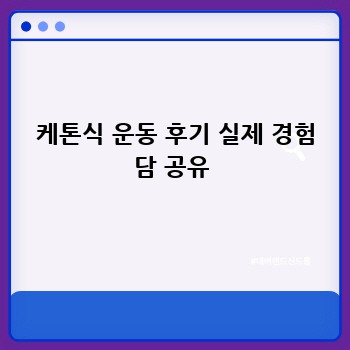 50fe20cda7cdc088d979d9ffaa1500ce.jpg