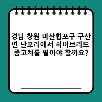 5111fda9ce1cb8739224bfc28428ed61.jpg