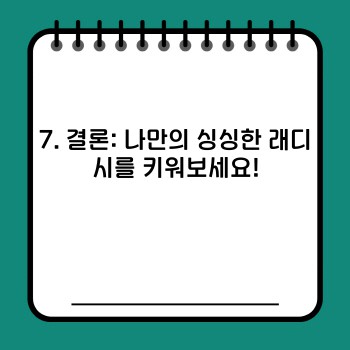 52ac662dcb3e30c8b4cfebd75d13b5cb.jpg