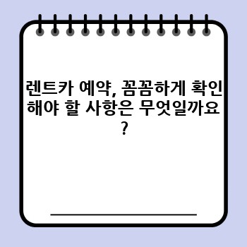 52cbe6fa16957fbecd10212f9cc21b7e.jpg