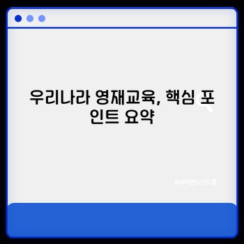 5a6b7cf1f65aee1b1a8ee77368500299.jpg