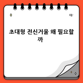 5cb9b54e3de49361d6e268bf027b6e90.jpg