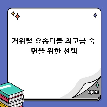 5dd2e12a3e41fdddfa93957dd6bfc669.jpg