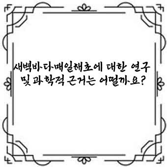 5e85bbd941dfb5e6a698f0a5052d31d4.jpg