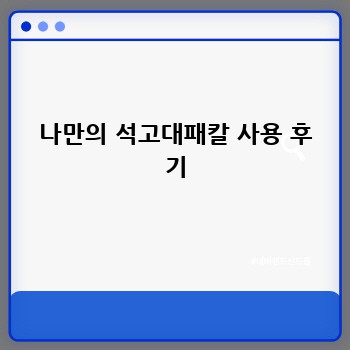5ef97bf38a9cff4b23fa6a2a364a07e7.jpg