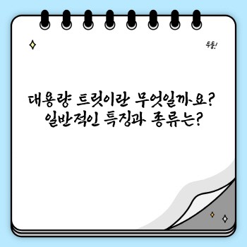 5fe63f24be09131fcb60216280296bf3.jpg