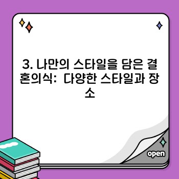 60c355a10ab206dade974a7d5be88672.jpg