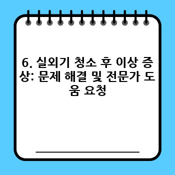 649345fe63ae76d277bf573e11f34958.jpg