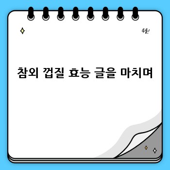 687fa82c9cc5c8bb01ade8d9aec1cdf7.jpg