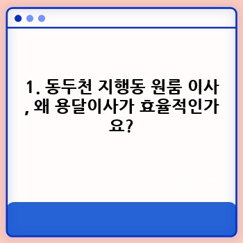 69c289c12c1ecaaecf91a01daaa1f5af.jpg