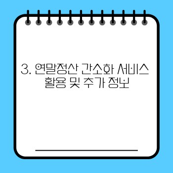 69fc3753d944b15000370fb1d6170265.jpg