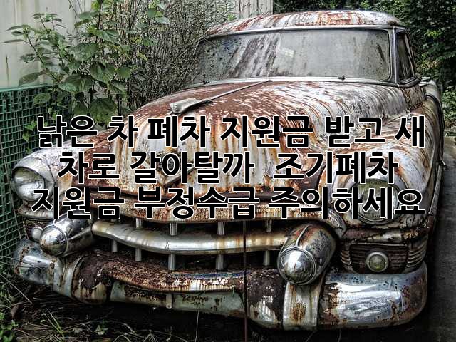 6e7447dd698a4d2d9f892e6bed9c7400.jpg