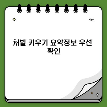70f0111e3420f21dad2e69371fcb80af.jpg
