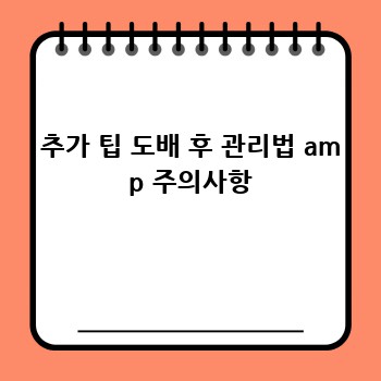 73e2bf33a3a9465ee61b76faabb58aed.jpg