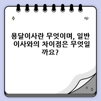 745b1a06fb2ed78632c90244cffc3933.jpg
