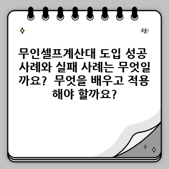 75ff2af9e6412e0cb2508363be55a214.jpg