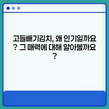 776f47c4c297eea1ccc9eb0bc91e54f0.jpg
