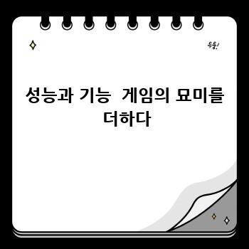 78175829ed047c3bd4901ddf502b0ea9.jpg
