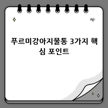 78a5dd4a8428a6abc992f66ea1edd724.jpg