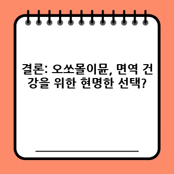 7a44b0fbab37a88a9a687496cd9c5475.jpg