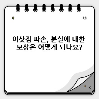 7a778c4834b57cbf7cde0d38720ebabd.jpg
